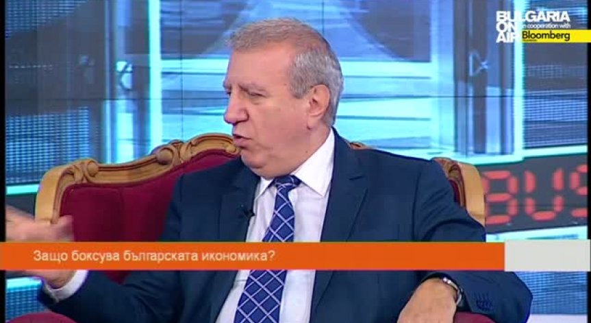 Томов: България има нужда от стратегия в определени ниши, за да бъде ефективна икономиката 