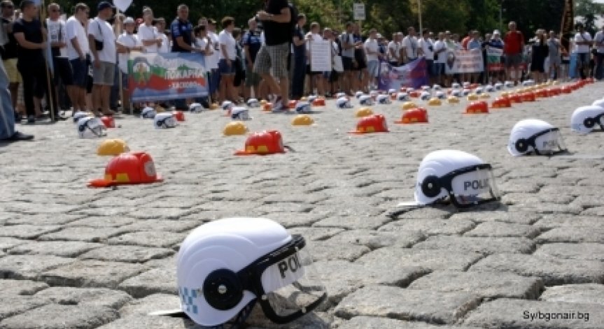 Bulgaria ON AIR, Архив 