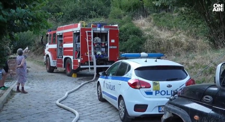 Опасността е премахната.