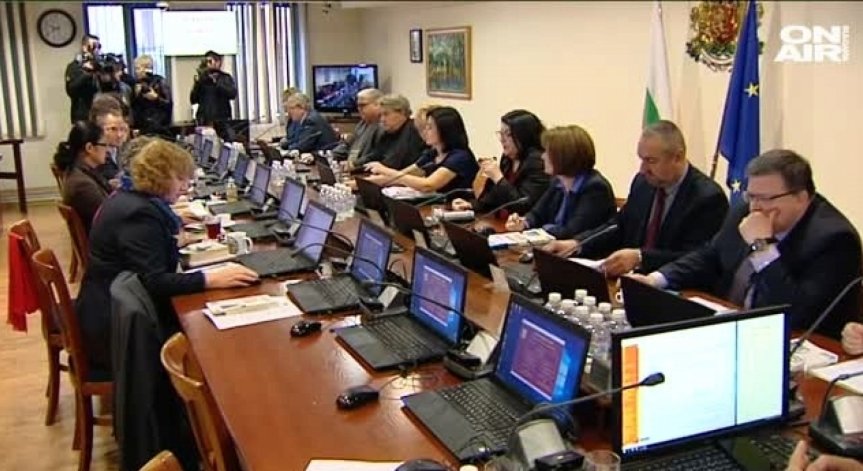 Bulgaria ON AIR, Архив
