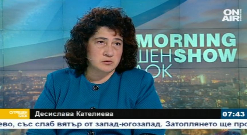 На нож: Общопрактикуващи лекари и медици от Спешната помощ