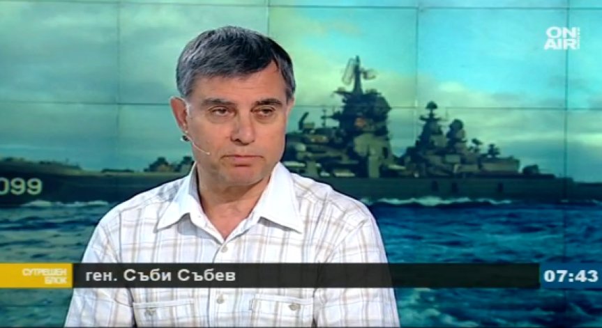 Ген. Съби Събев: Няма решение за създаване на флотилия, става въпрос за военни учения
