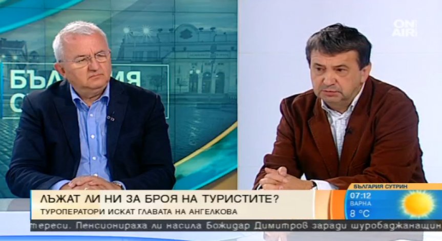 Туроператорите искат оставката на Ангелкова, била некомпетентна