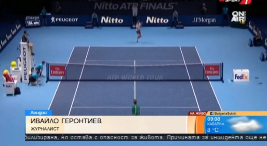 Ще спечели ли Григор Димитров титлата в Лондон?