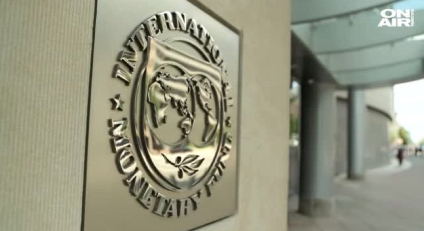 МВФ спасява украинската икономика със заем от 5,5 млрд. долара
