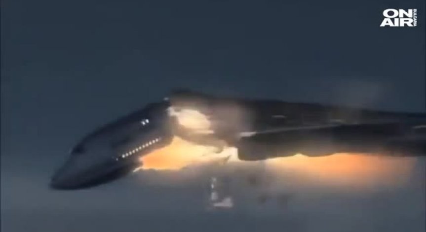 Бележим 30 години от терористичния атентат над Локърби