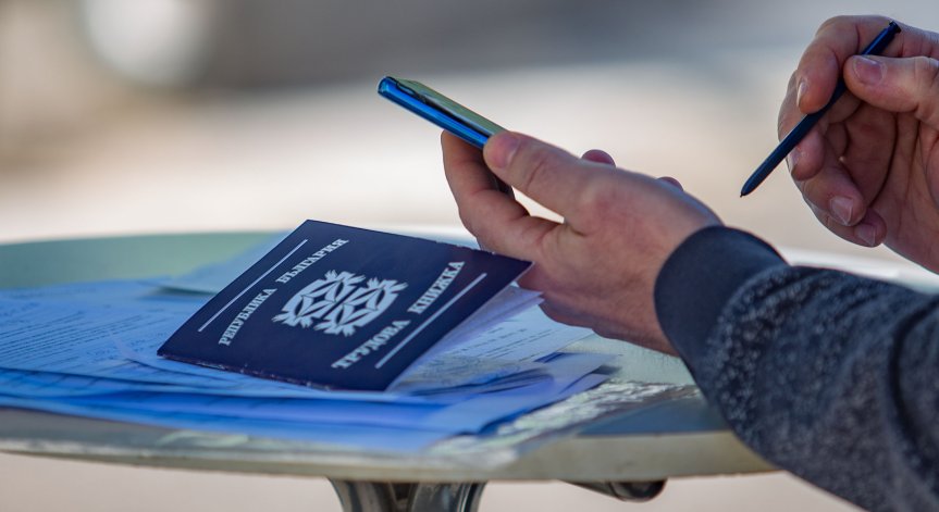 Много безработни дори не си търсят работа.