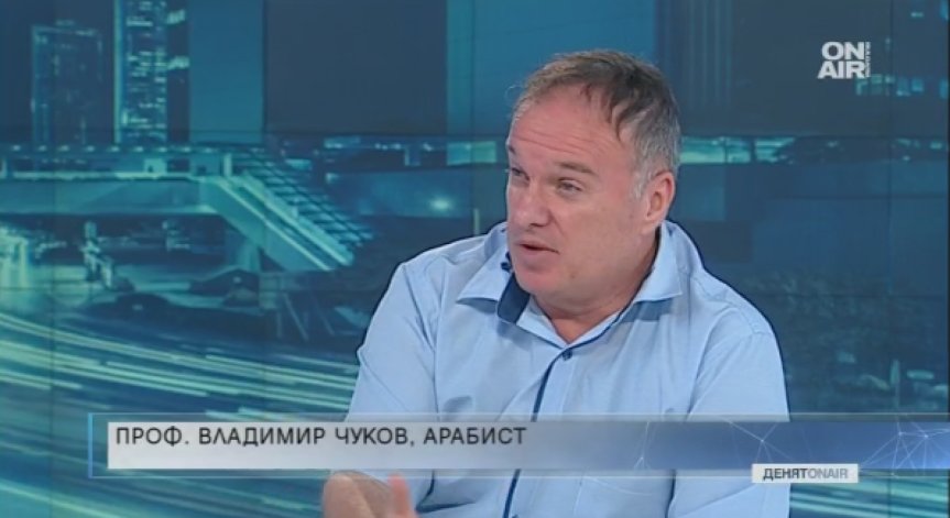 Войните в Близкия изток – какво крие бъдещето?