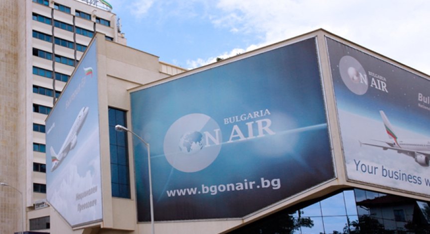 Bulgaria on air е ТВ номер 1 в Любимите марки на потребителите