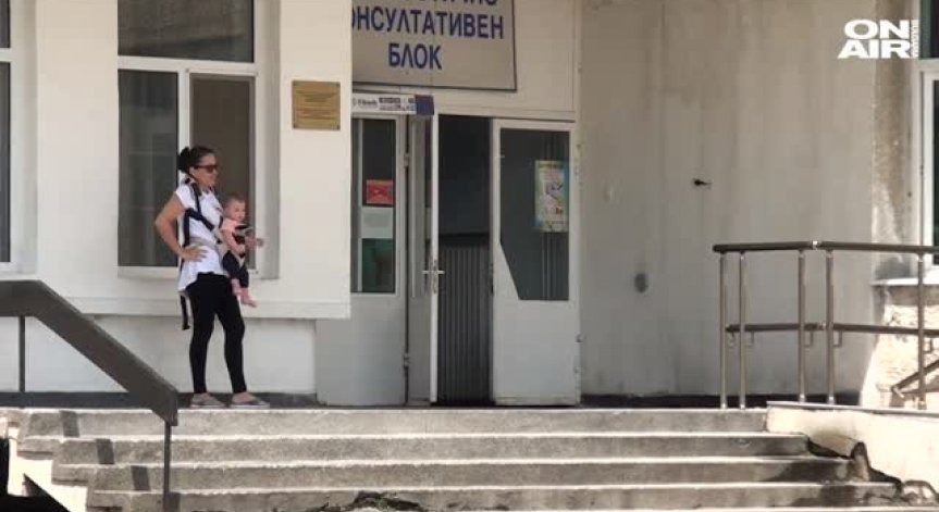 От понеделник карловци готвят нов протест срещу закриването на болница