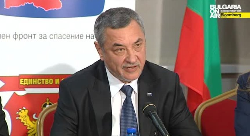 Патриотичният фронт е готов на преговори с всички политически партии без ДПС