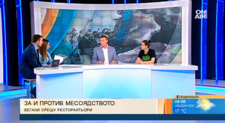 Веганите отново заляха с 