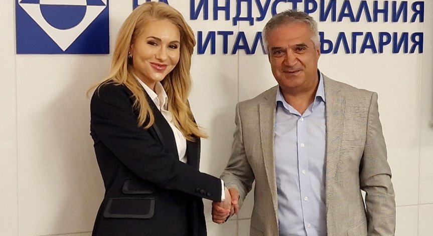 АИКБ и КЗП ще информират бизнеса при въвеждането на еврото.