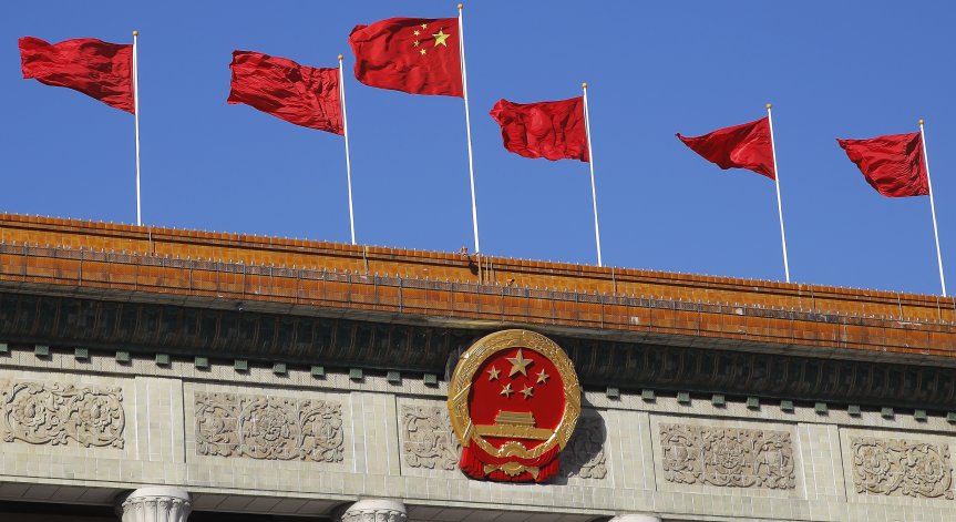 Китай ще гарантира ядрената сигурност в Украйна, дава пари за техническа поддръжка