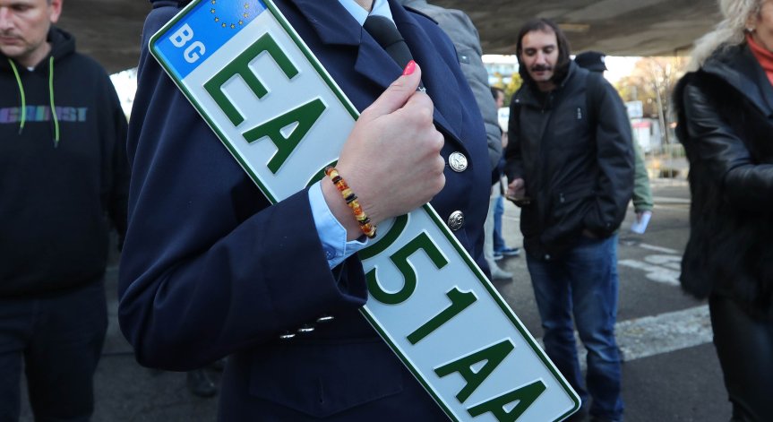 Влязоха в сила новите правила за регистрация на автомобили