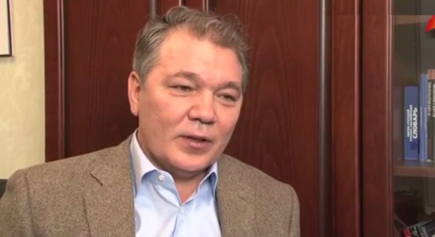 Калашников: Решението на София подкопава руско-българските отношения
