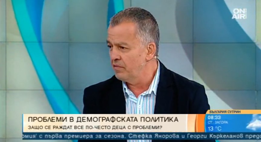 Експерт: Всяко раждане е опасно, когато не е проследена бремеността