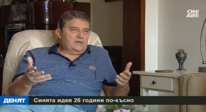 Властовите партии подмениха независимата политика със слугинаж