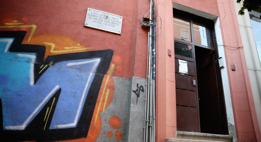 Откриха труп в шахта в центъра на София, вероятно е на безследно изчезнал