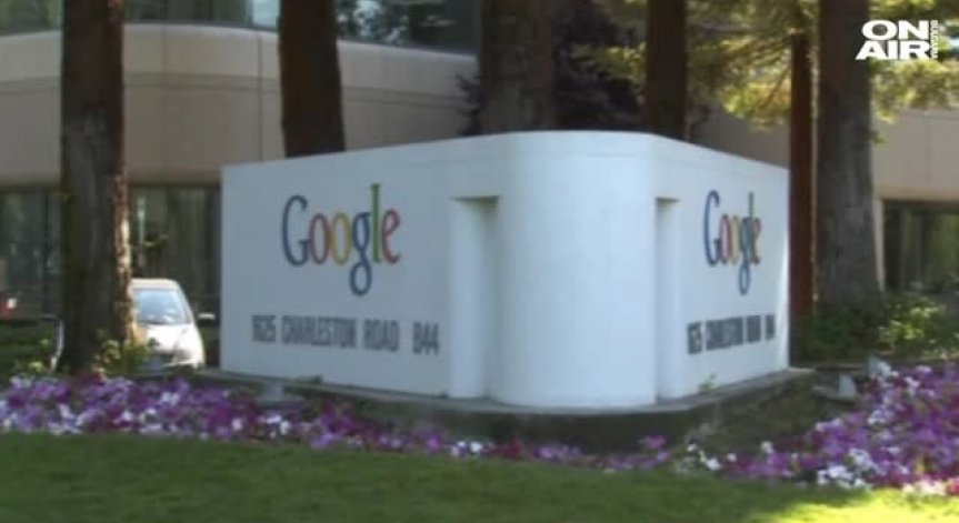 ЕК с ново разследване срещу Google