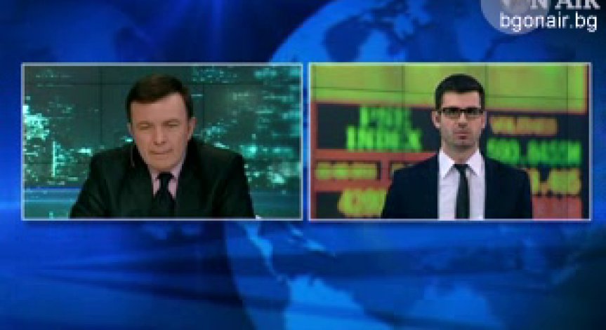 Как реагират пазарите на политическите събития в Европа?