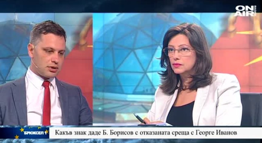 Остри спорове за името Северна Македония