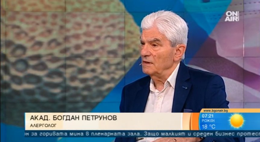 Всеки трети българин с алергия...! Мръсният въздух - основен виновник