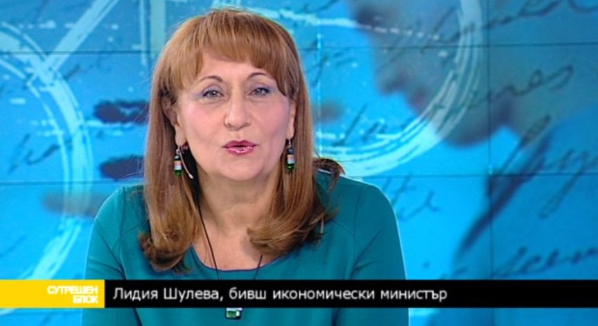 Лидия Шулева: Важно е как ще се прилага Законът за равнопоставеността на половете