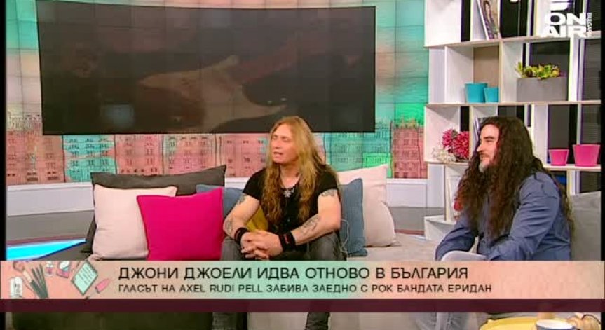 Джони Джоели ще се включи в предстоящото шоу на 