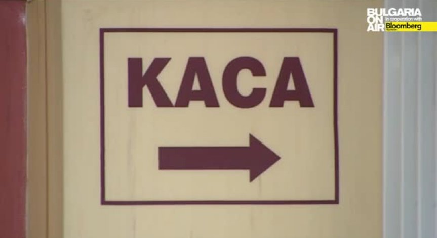 От 1 април НЗОК няма да плаща за нерегистрираните в регистрационната система пациенти