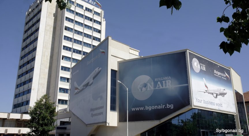 Важните неща по Bulgaria ON AIR от 21 септември 2015