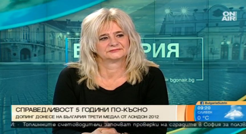 Милка Манева: Когато работиш упорито, мечтите се сбъдват!