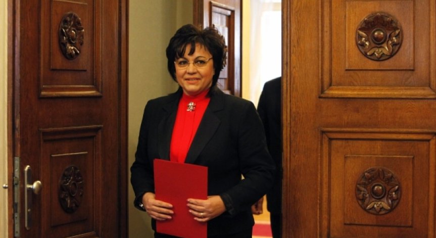 Снимка: Олег Попов, Bulgaria ON AIR