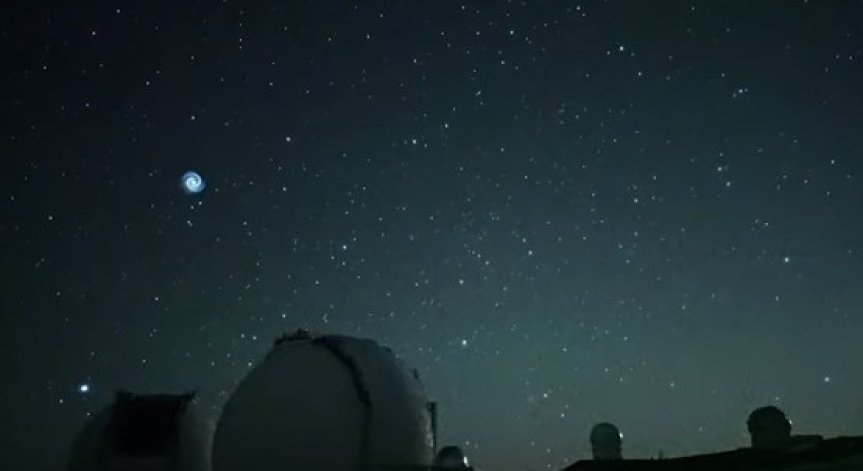 Причудливи форми украсиха небето над Хаваите