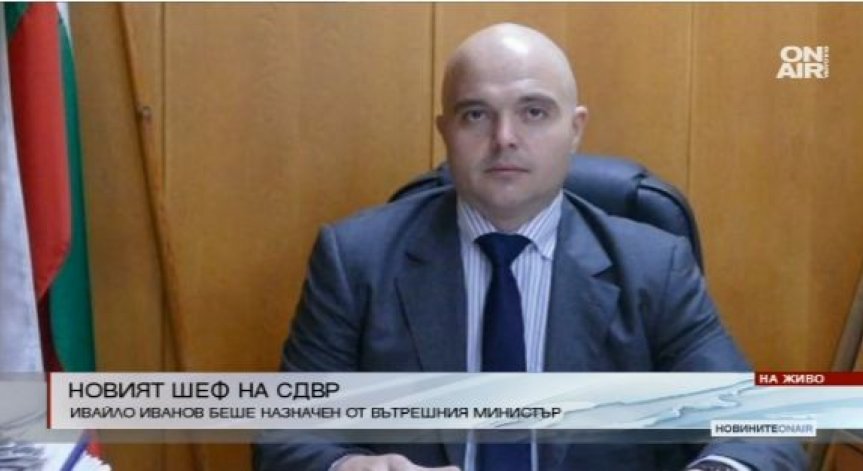 Ивайло Иванов наследява Младен Маринов като шеф на СДВР