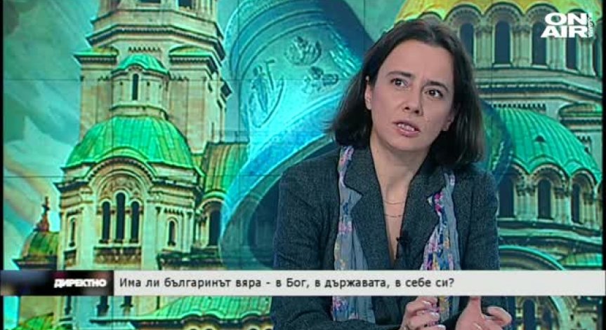 На 7 декември в Директно: Има ли българинът вяра – в Бог, в държавата, в себе си