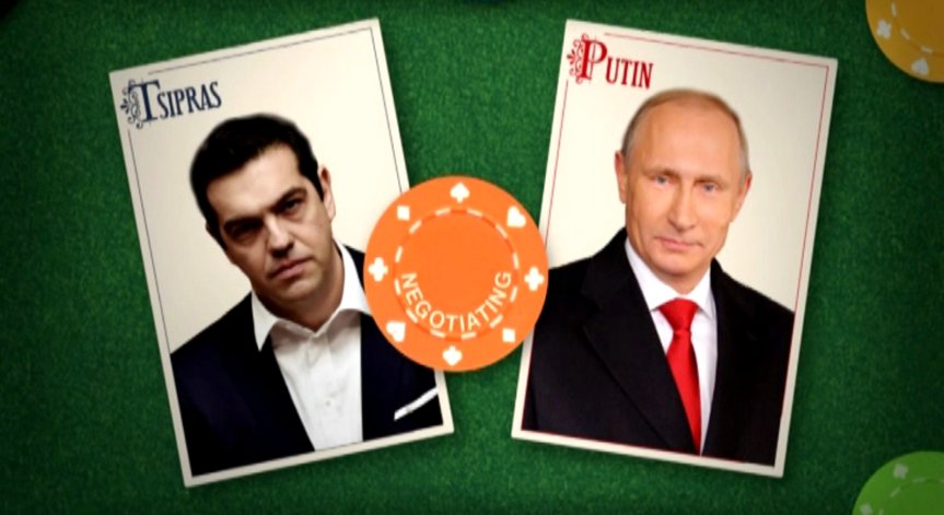 Възможностите при преговорите между Ципрас и Путин в Москва