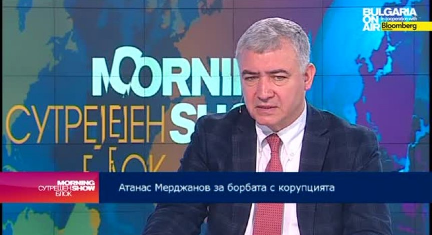 Атанас Мерджанов: Трябва да се избавим от кадруването в съдебната система