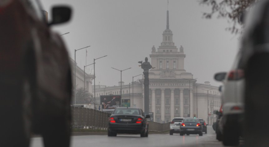 Министър Сандов: Отпускаме 47 млн. лв. за борба с мръсния въздух