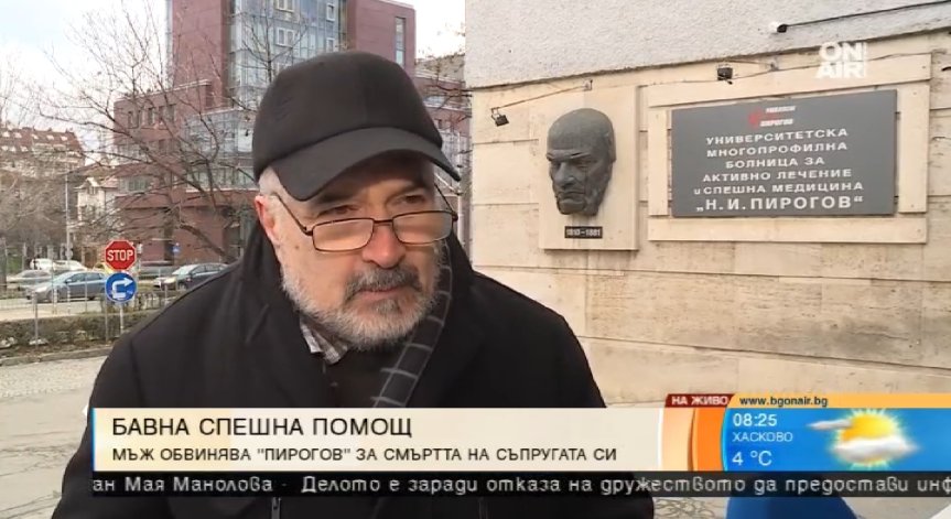 Абсурд в 
