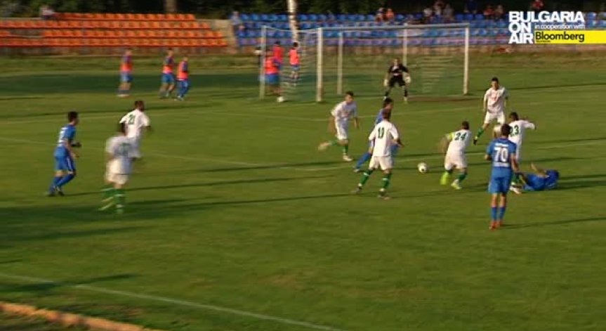 Левски - Пирин 0:2