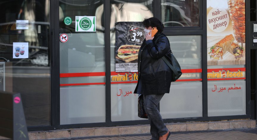 Годишната инфлация забави темповете до 11,6%, най-много са поскъпнали дрехите и услугите