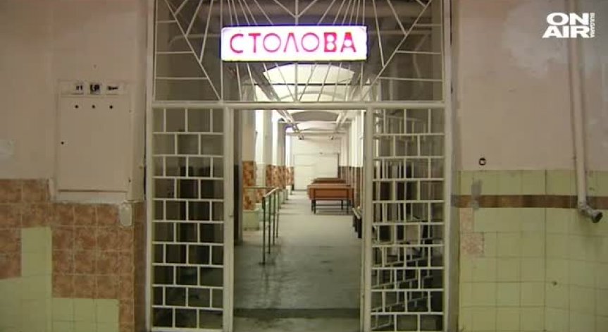 Наркозависимите попадат по-често в затвора, отколкото на лечение