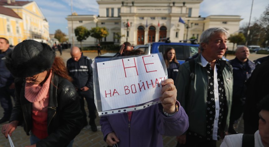60% от българите смятат войната в Украйна за заплаха за сигурността ни