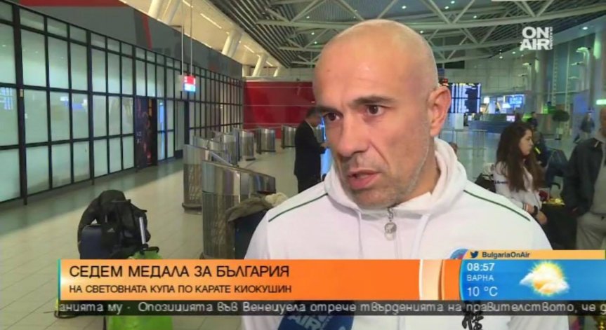 Седем медала за България на Световната купа по карате киокушин за младежи