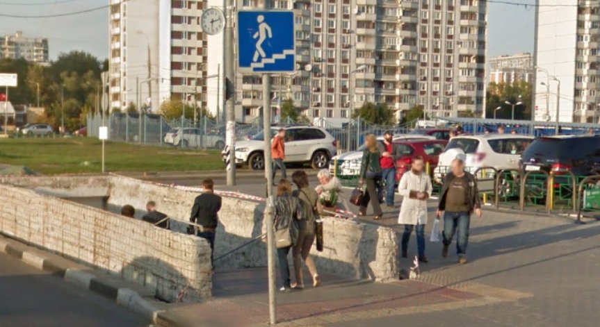 Мъж, пренасял ръчен гранатомет е задържан на московска метростанция