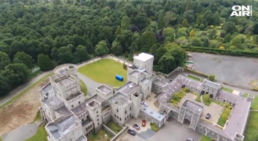 Продават замъка 