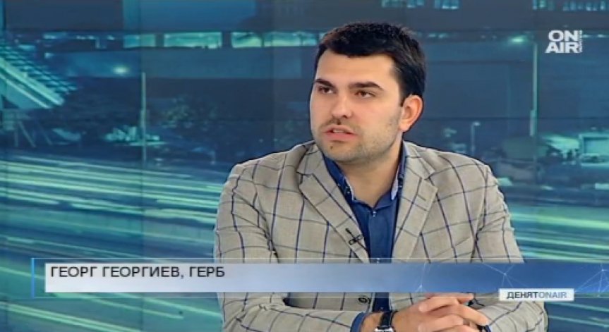 Георг Георгиев: Служебният кабинет за пореден път превиши функциите си