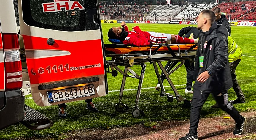 Баи от ЦСКА е в стабилно състояние след сблъсъка с Вуцов