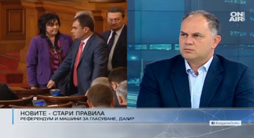 Георги Кадиев: Чакат ни протести и избори след избори